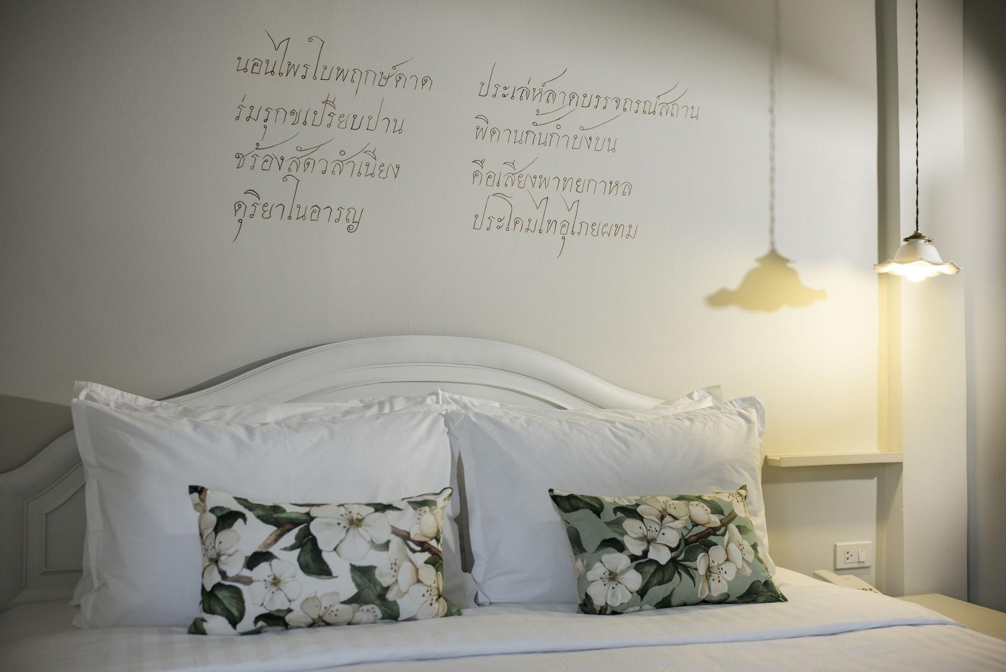 The Raweekanlaya Hotel Bangkok