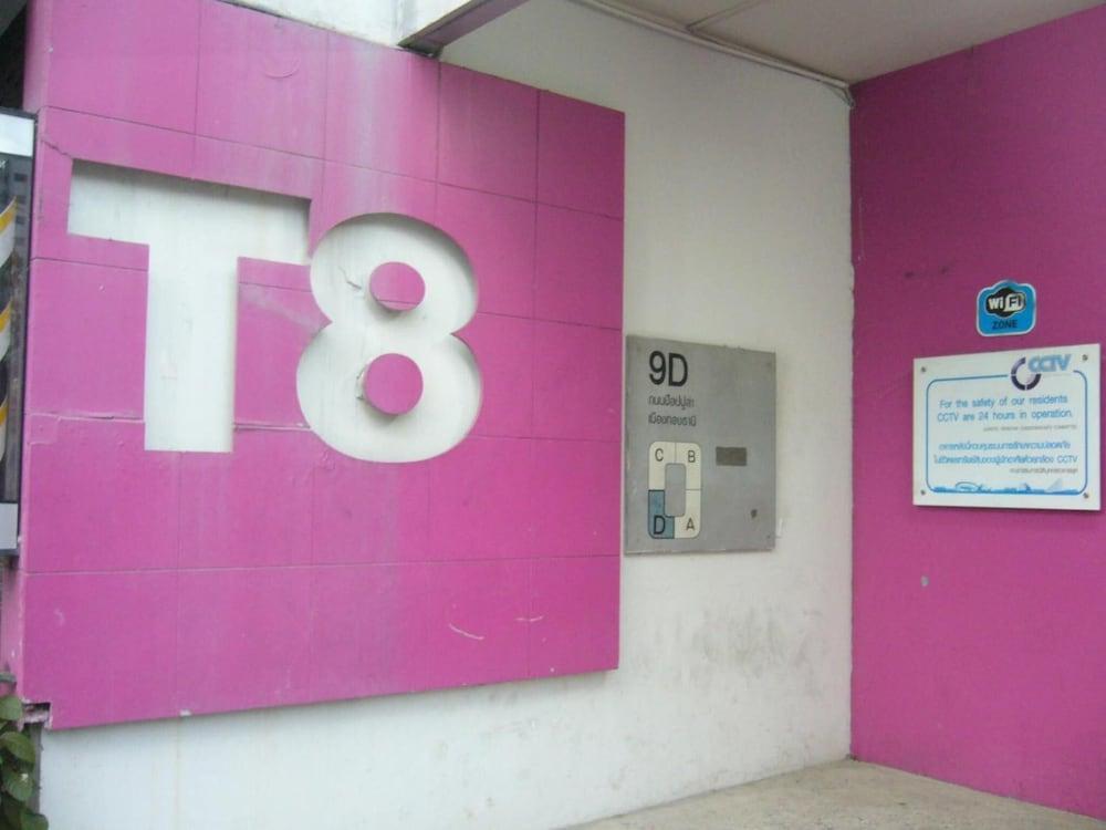 Impact Don Mueang *