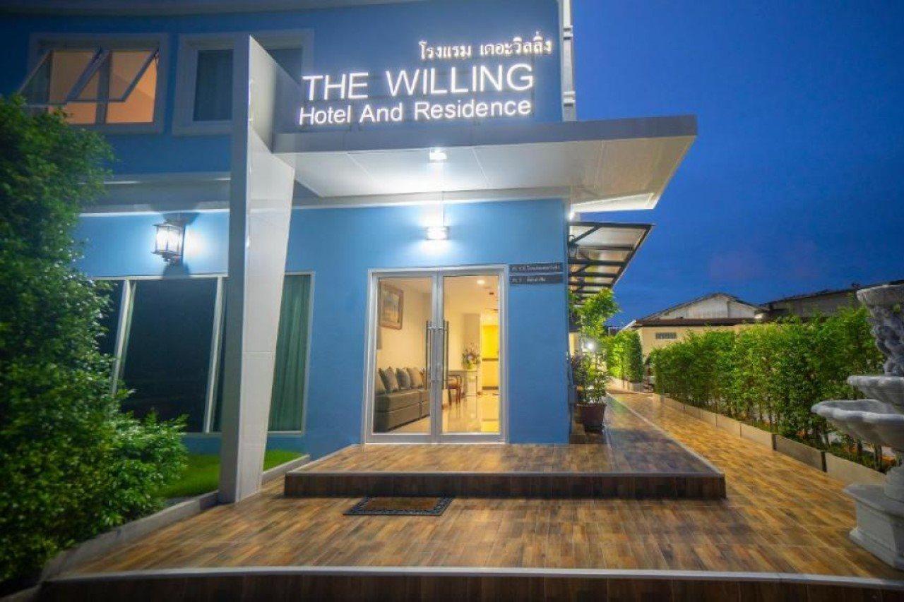 Hotel The Willing And Bangkok