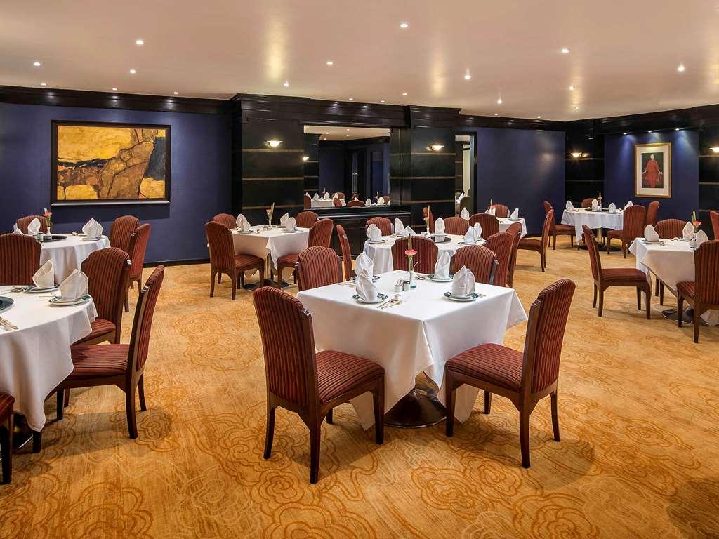 Novotel Bangna Hotell 4*
