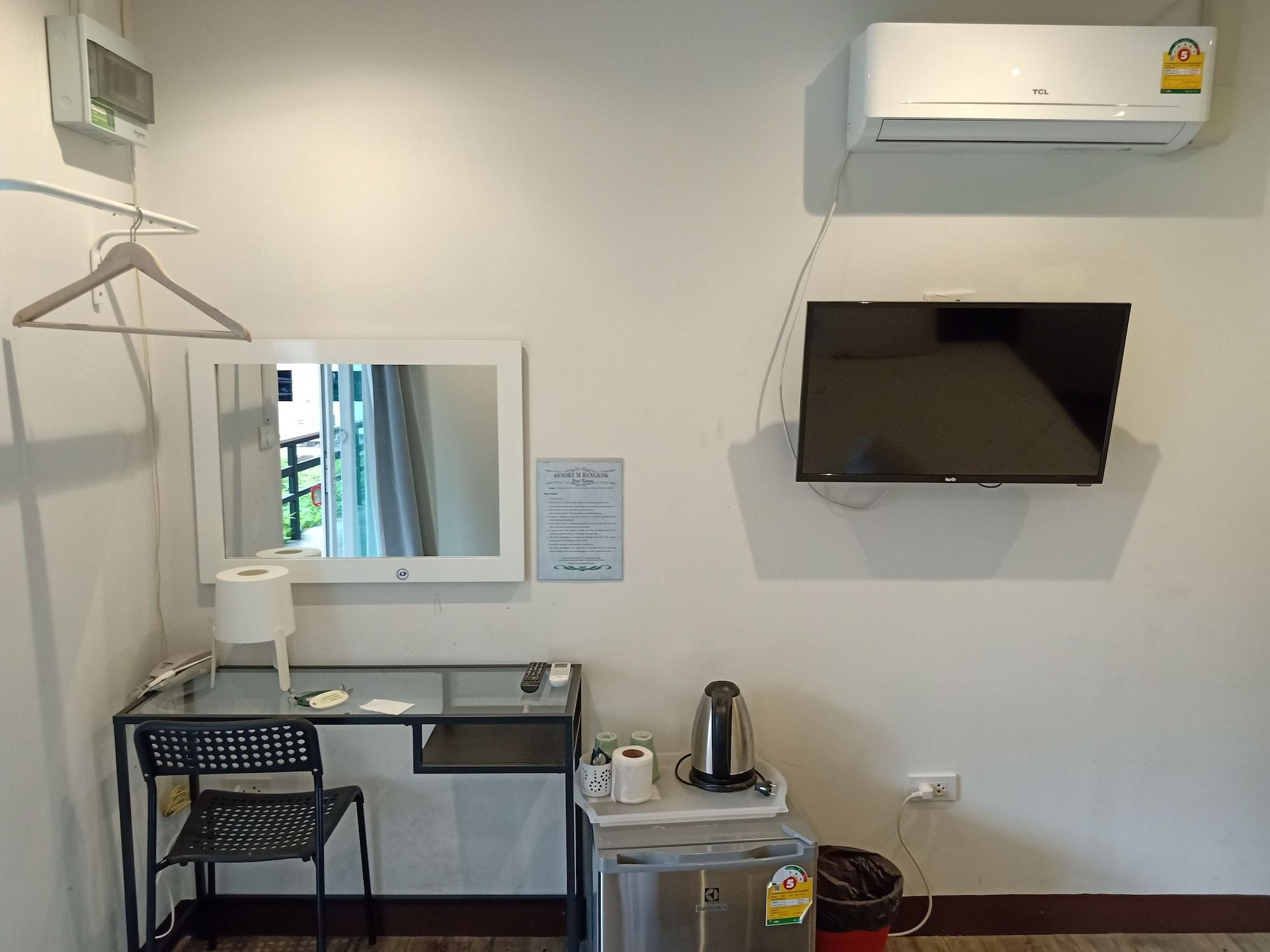 M - Mrt Huai Khwang Resort Bangkok