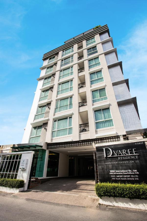 D Varee Montara Thonglor 25 Hotel 3*