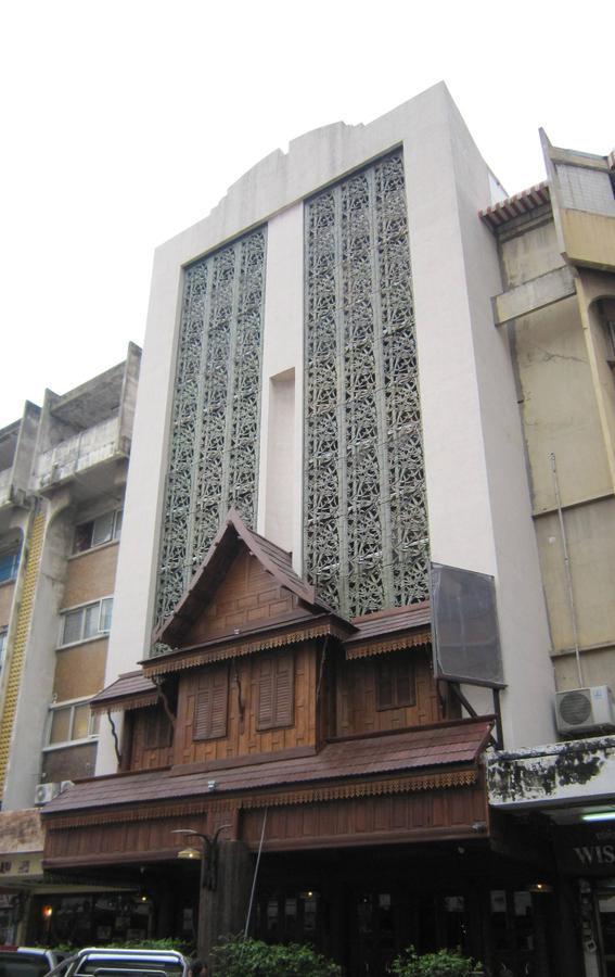 Chang Siam Pensão