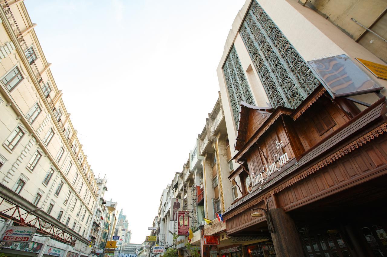 Chang Siam Banguecoque