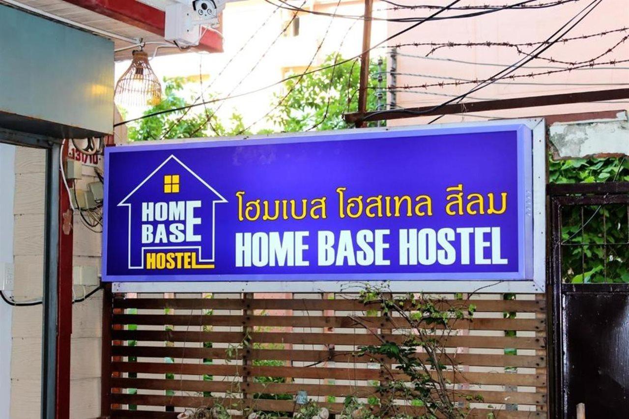 Hotel Base