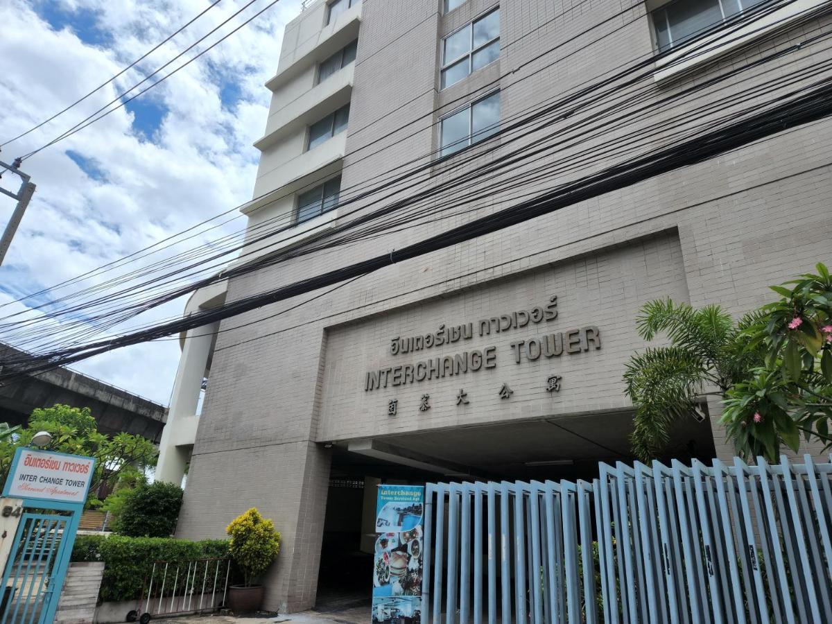Hotel Interchange Tower Serviced - Sha Extra 3*