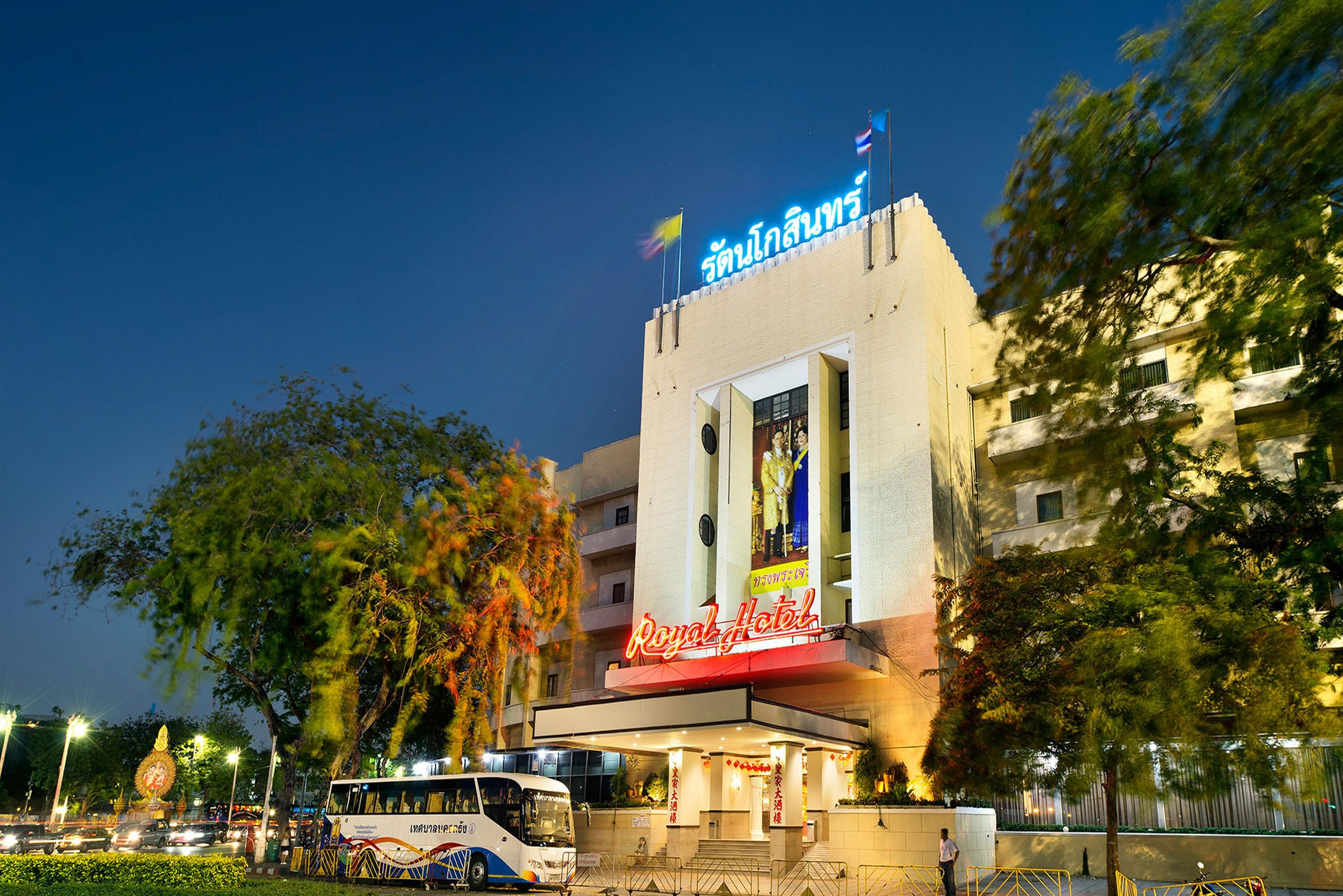Hotel Royal Rattanakosin Sha Bangkok