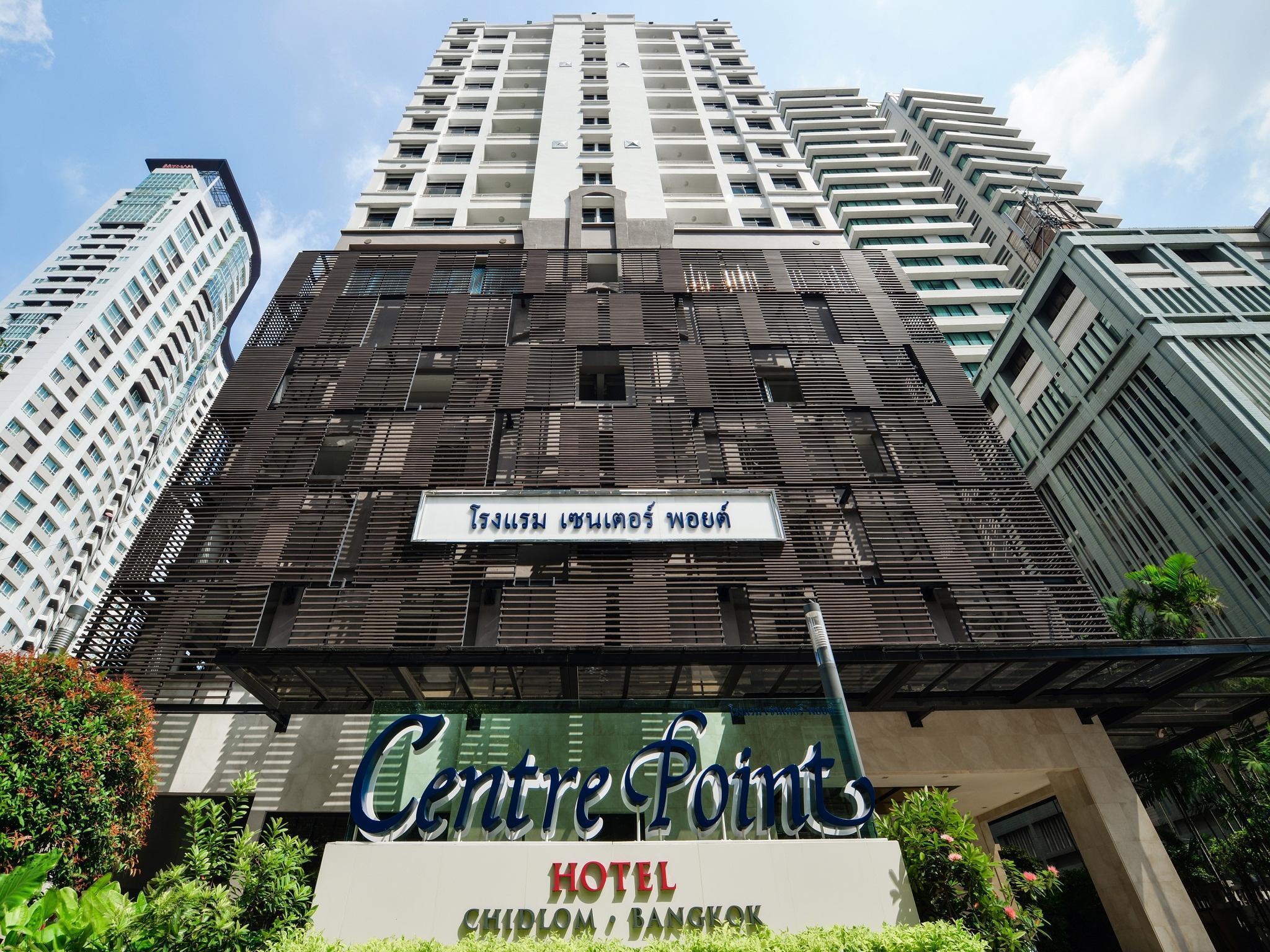 Centre Point Chidlom - Sha Extra