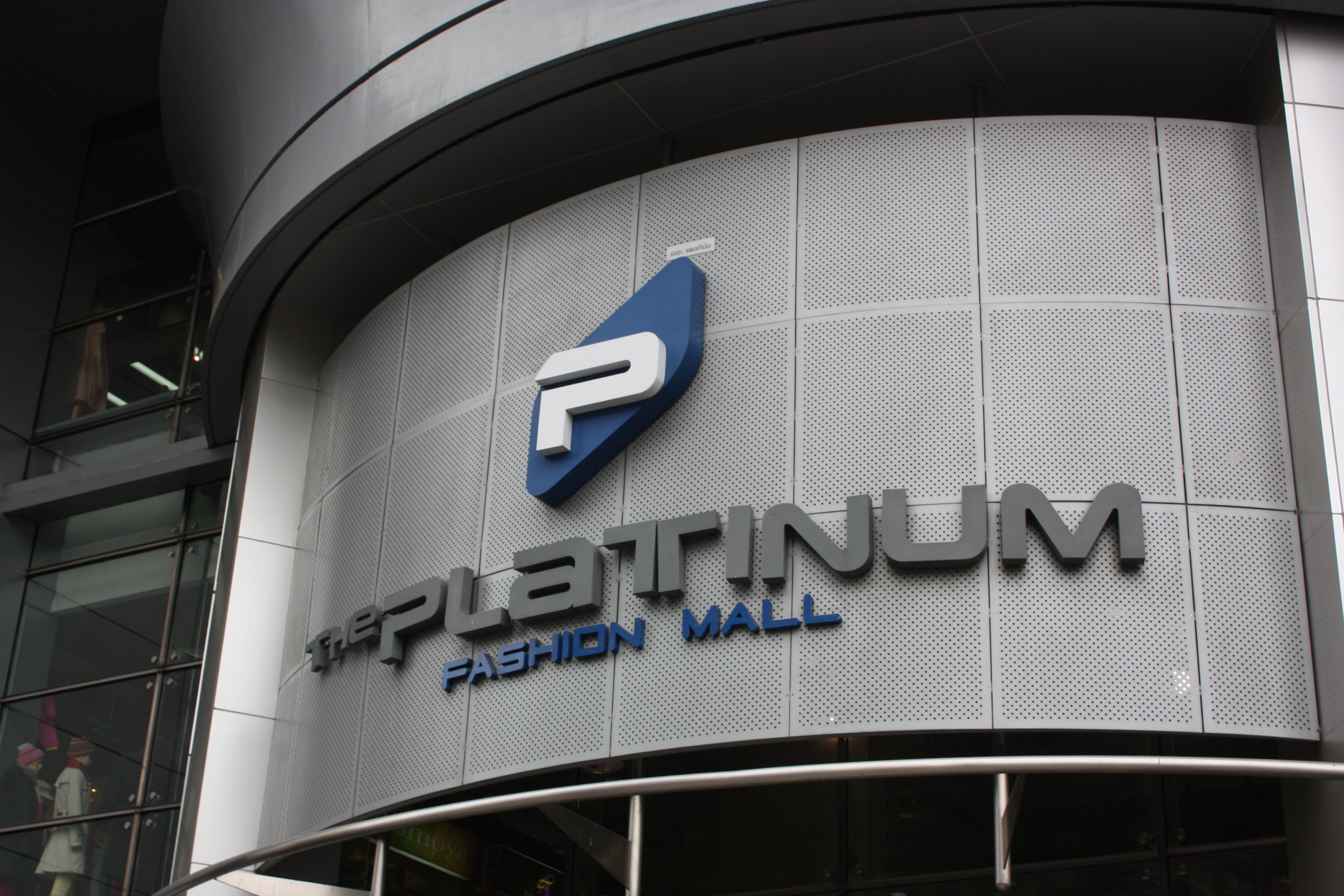 Citin Pratunam By Compass Hospitality