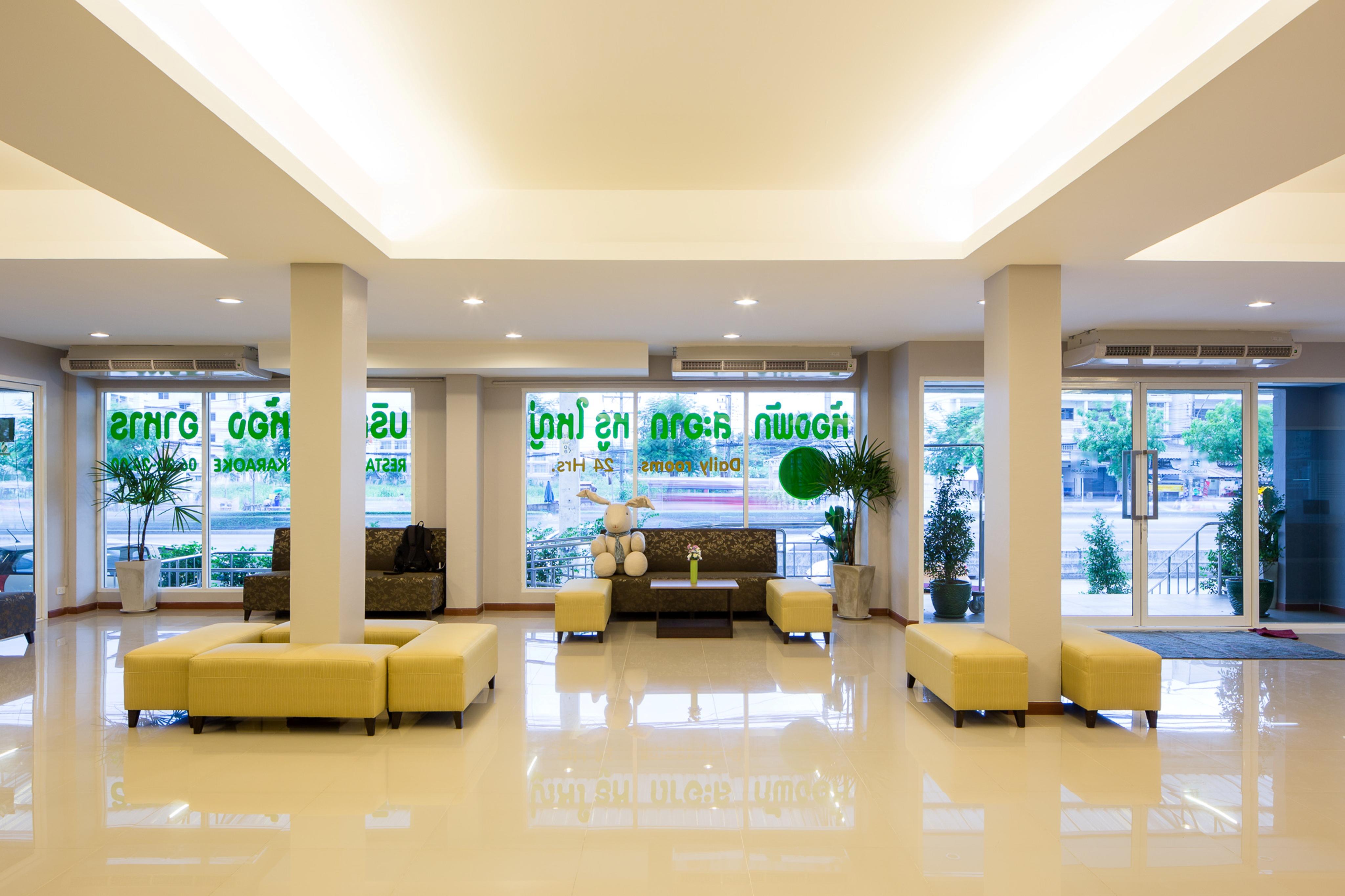 Golden Jade Suvarnabhumi Hotel 3*