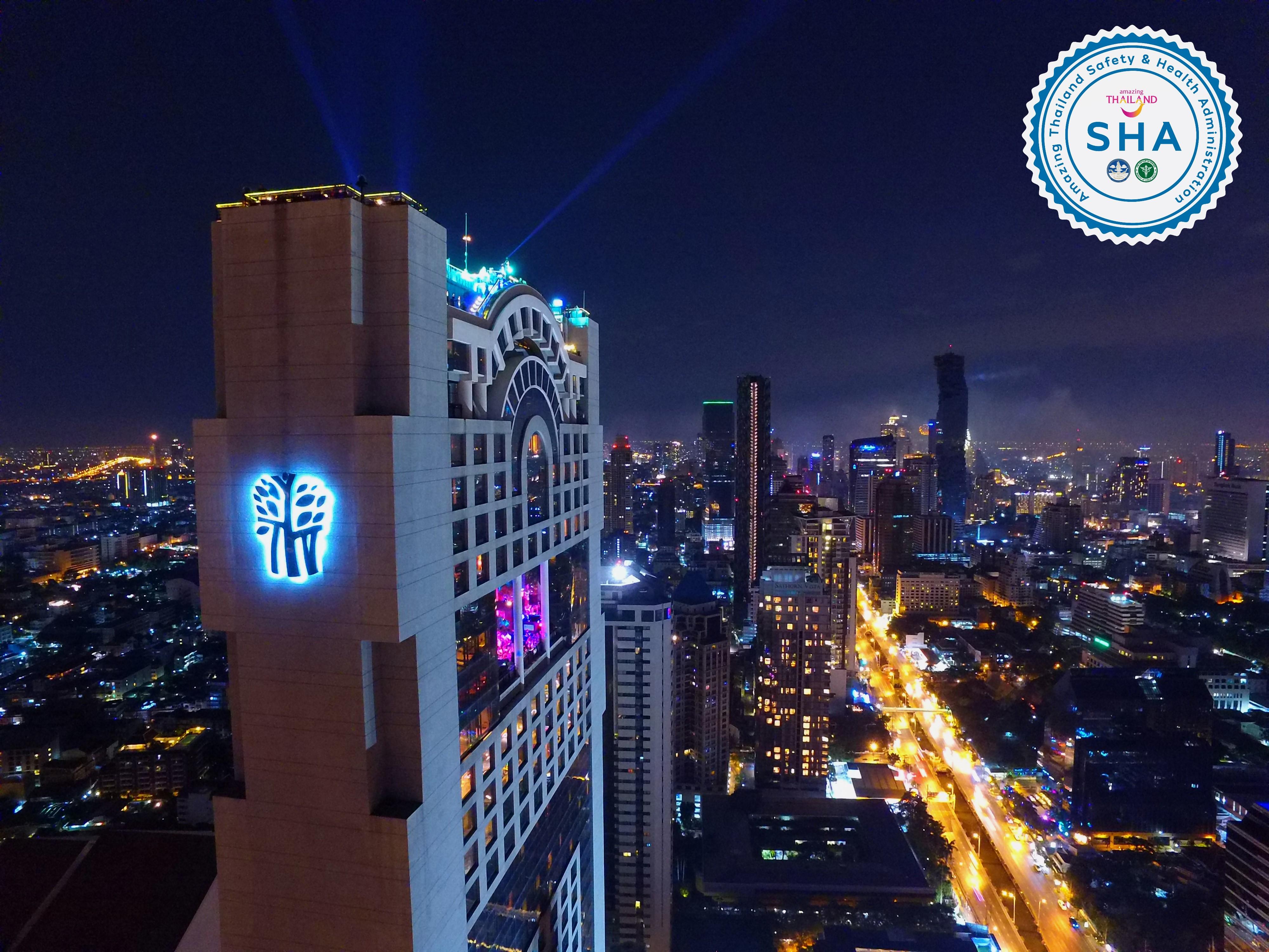 Hotell Banyan Tree Bangkok