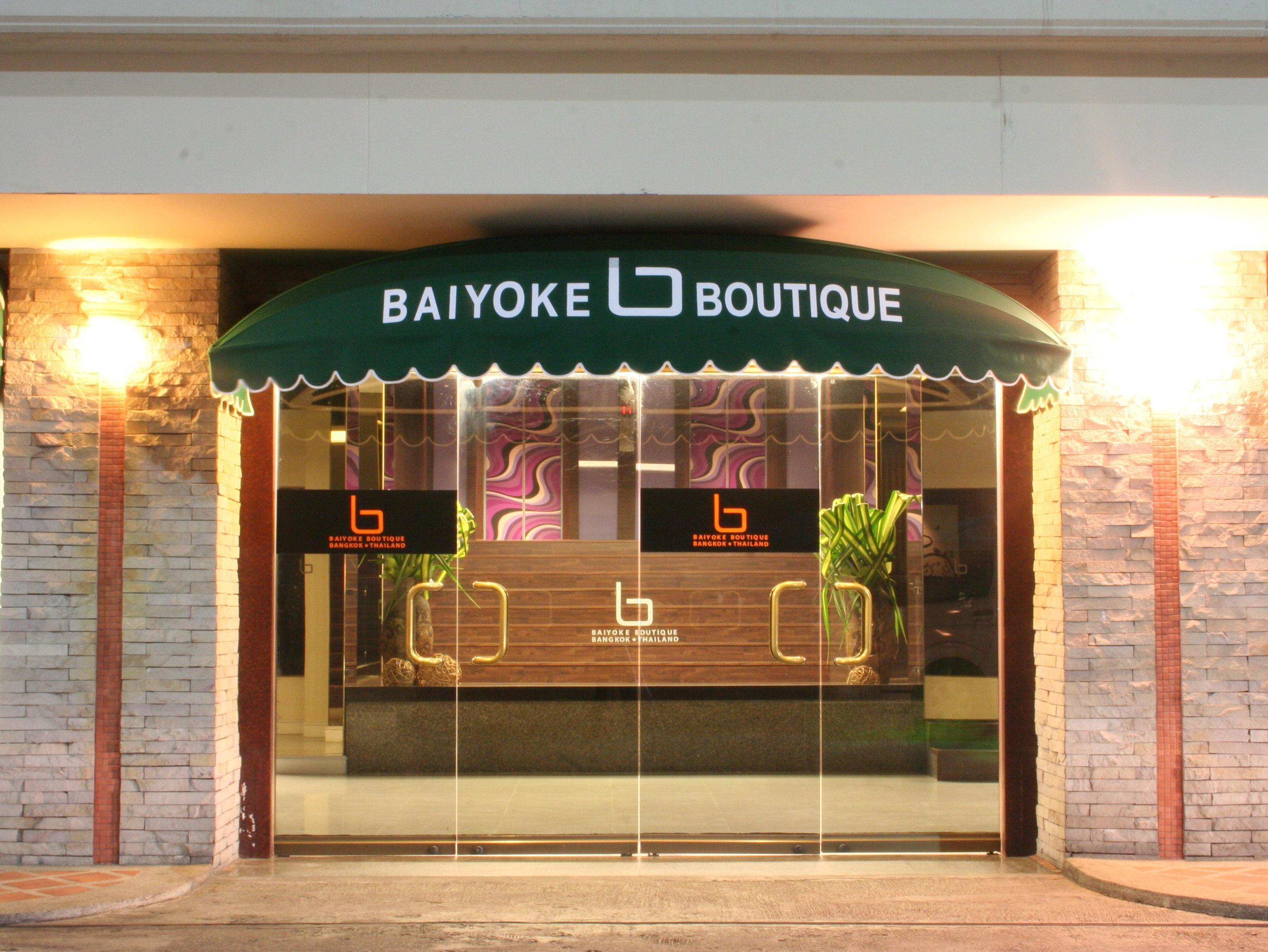 Baiyoke Boutique Hotel Bangkok