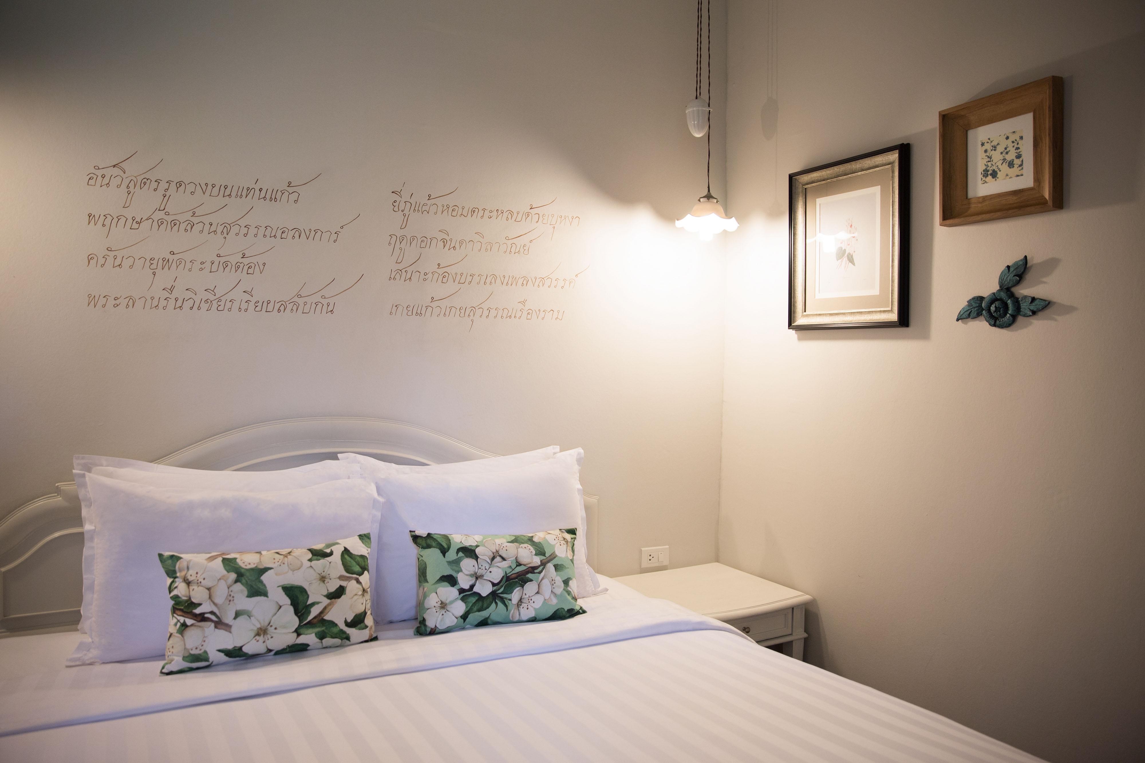 Hotel The Raweekanlaya 5*