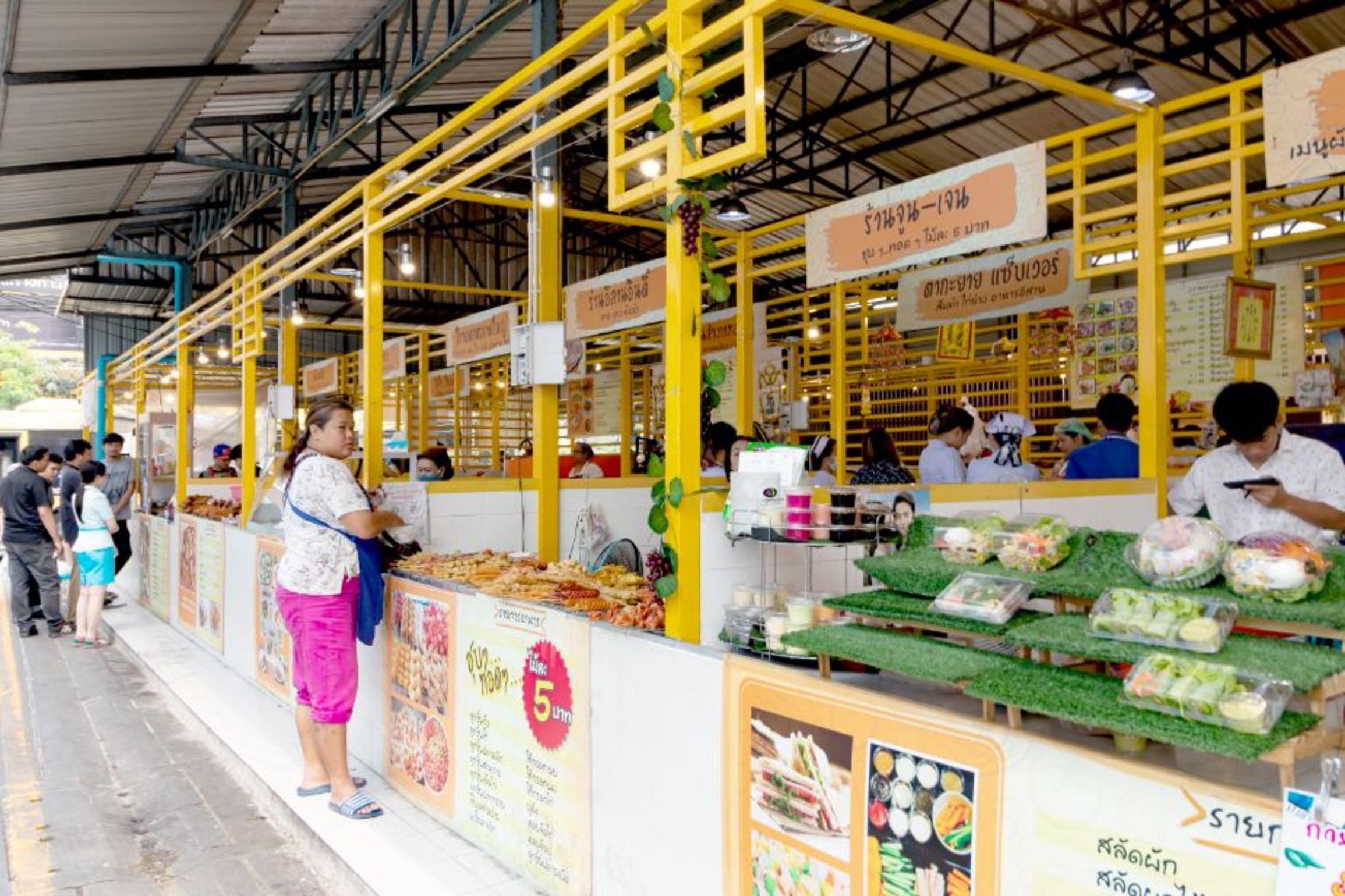 Pangsapuri Ze Bang Aor Station *