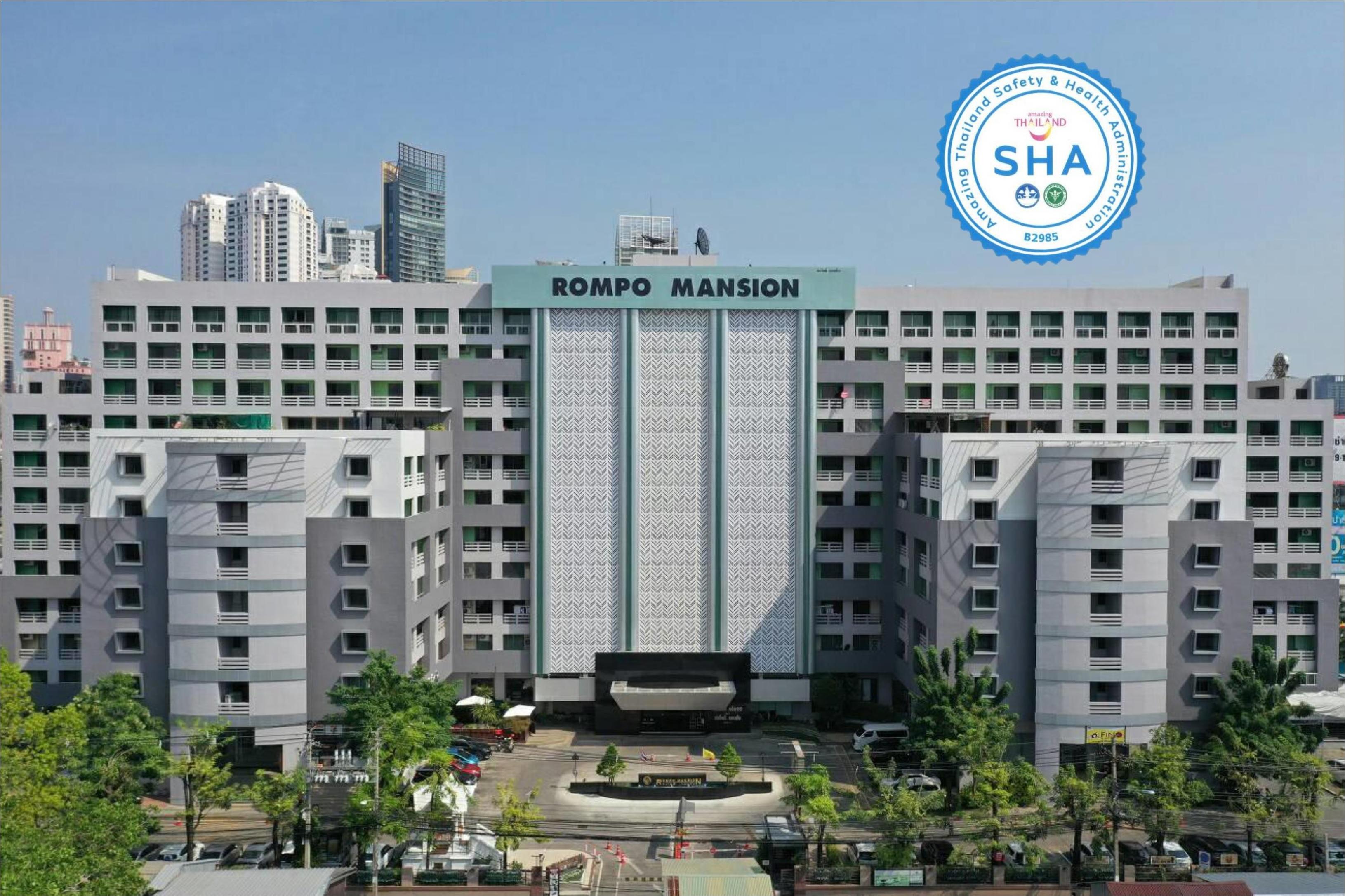 Hotell At 115 By Rompo Bangkok