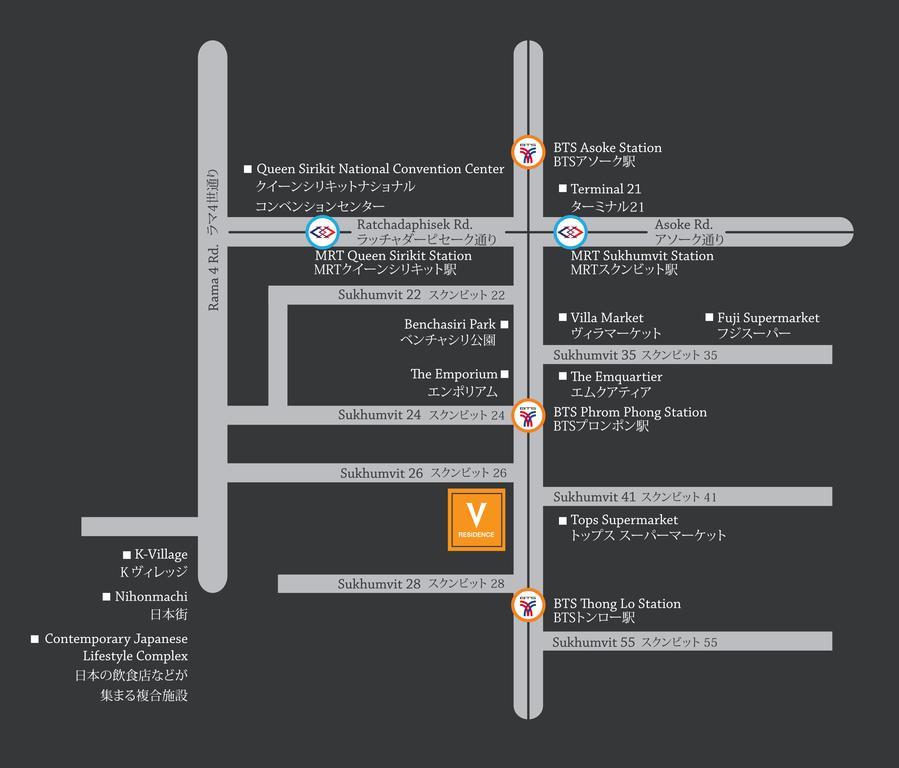 V 4* Bangkok