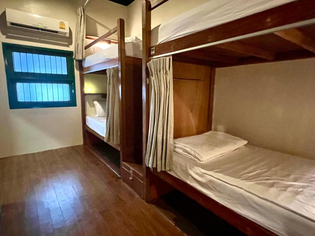 Suneta Khaosan Hostal *