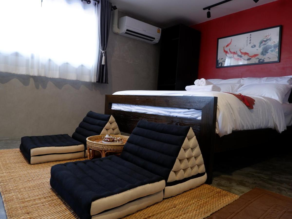 Lo-ha Guest House, Contactless Check-in *