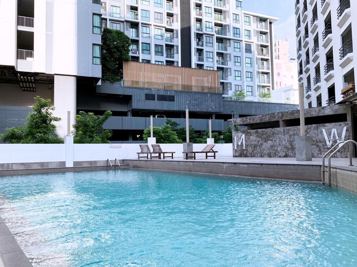 Hotel Watana Banguecoque