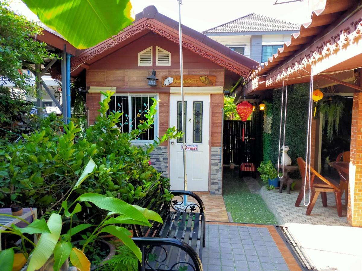 Maison d'hôtes Ruenthip Bangkok