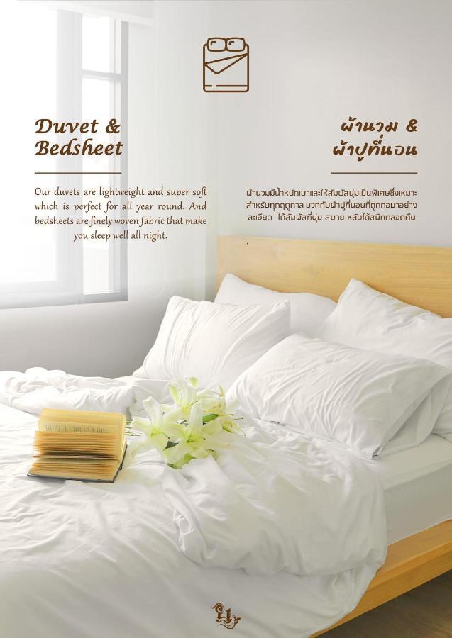 Yakthai Poshtel Auberge de jeunesse *