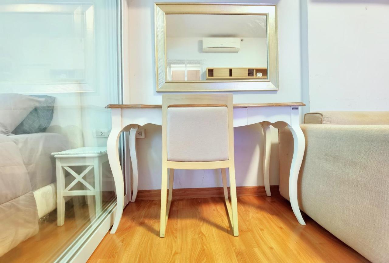 Apartamento Rama9 Cozy