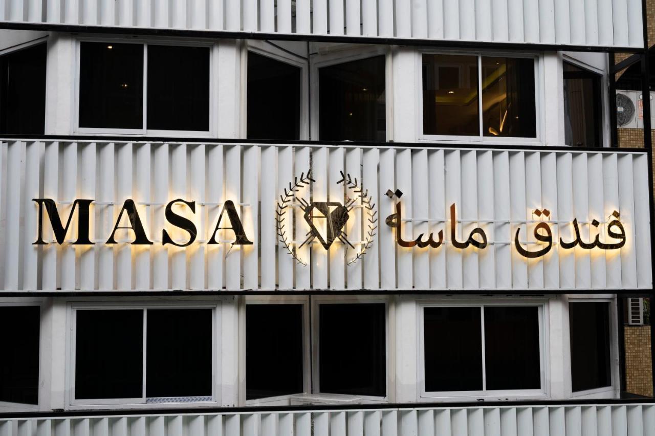 Masa الماسة شارع العرب Khách sạn
