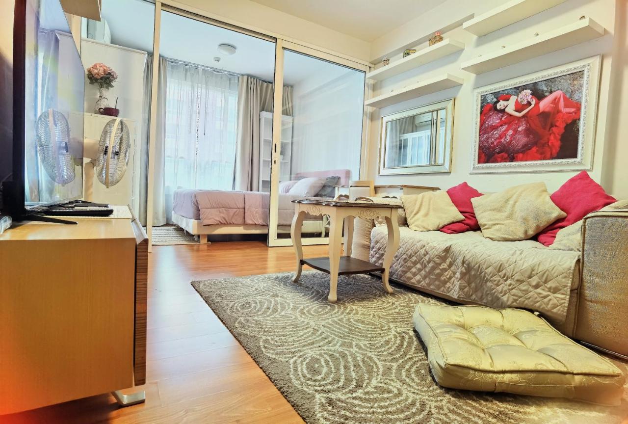 Apartamento Rama9 Cozy Bangkok