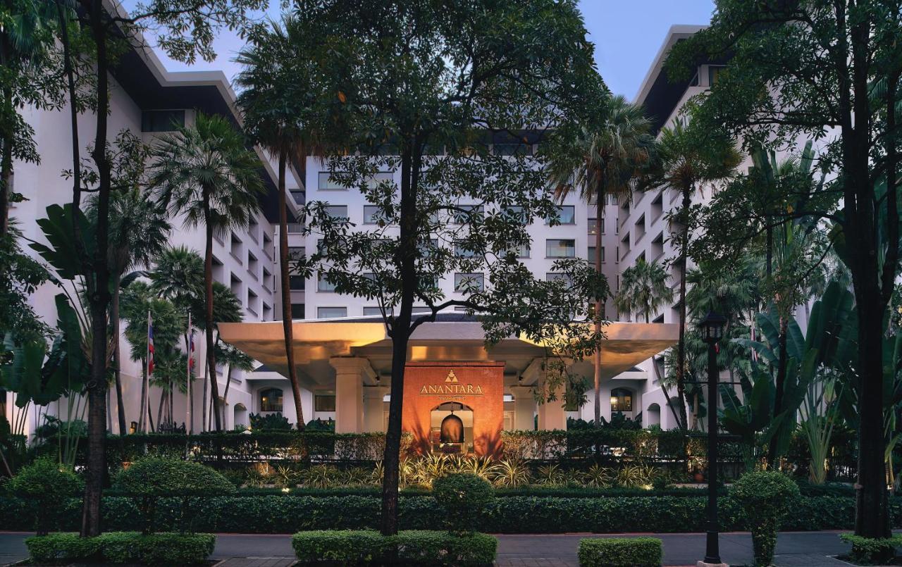 Anantara Siam Hotell