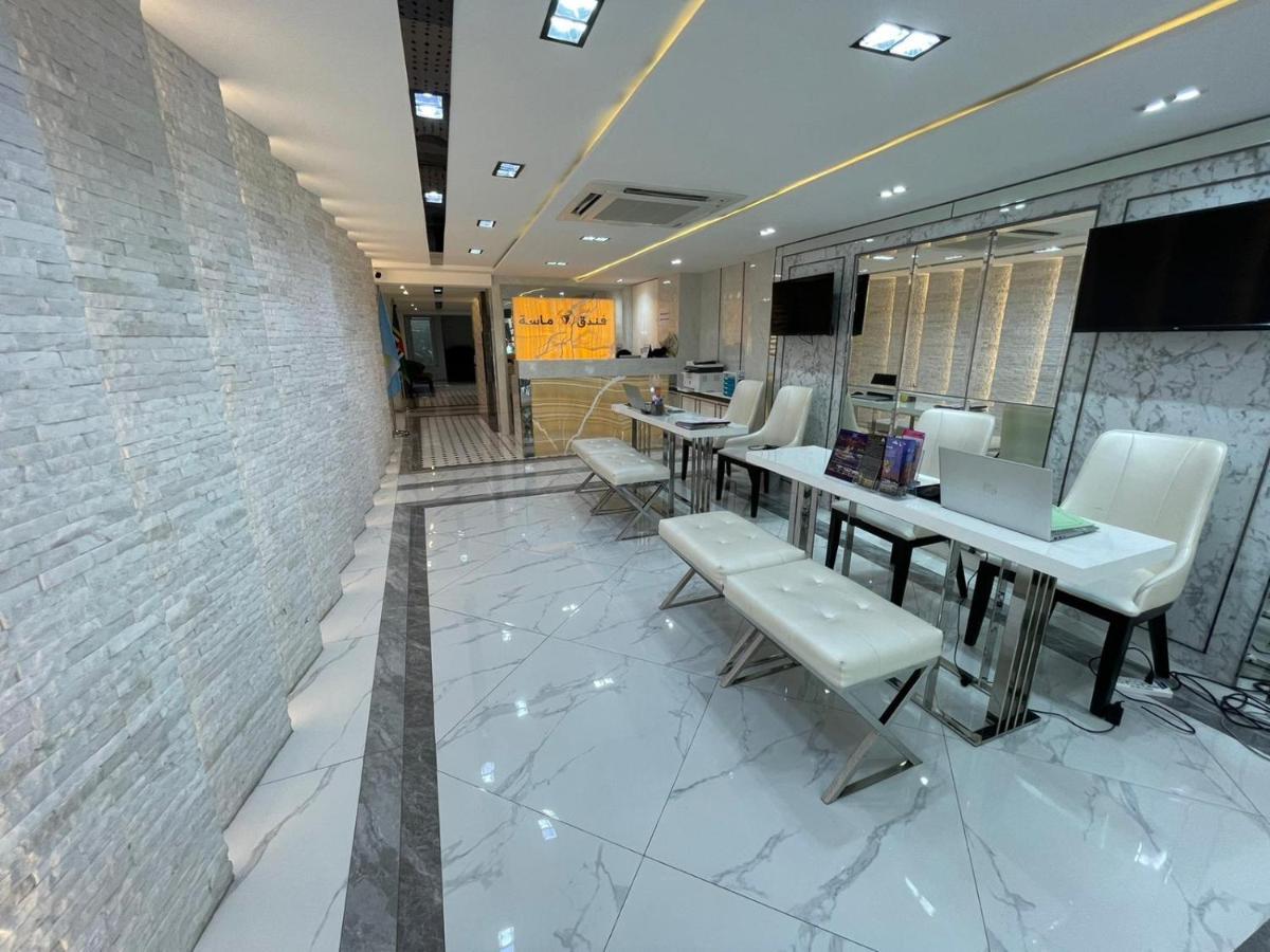 Masa الماسة شارع العرب Khách sạn 3*