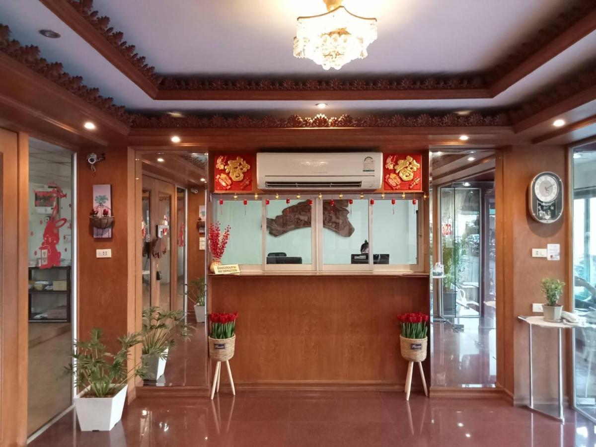 Kc Place Srinakarin Hotel