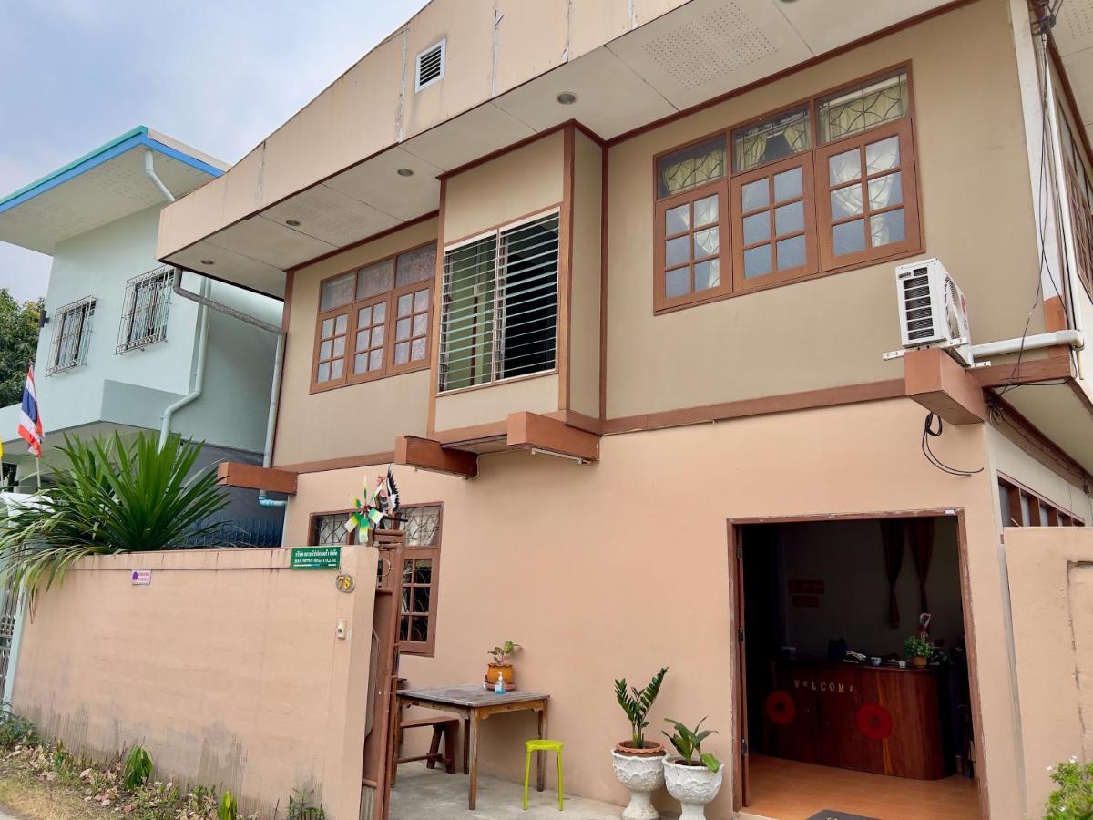 Donmueang Boutique House Donmueang Airport Affittacamere Bangkok