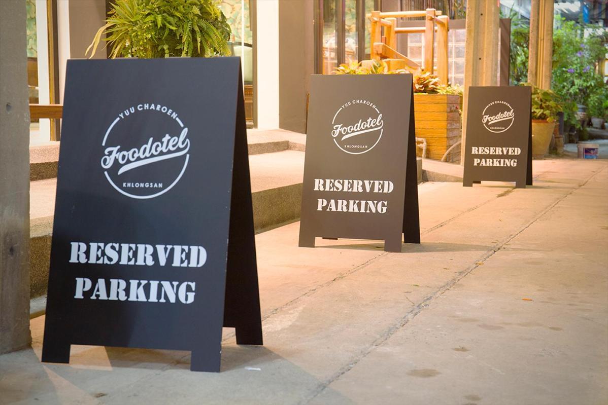 Foodotel Hotell