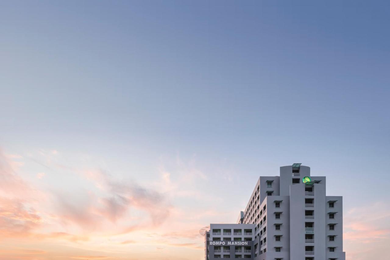 At 115 By Rompo Hotell Bangkok