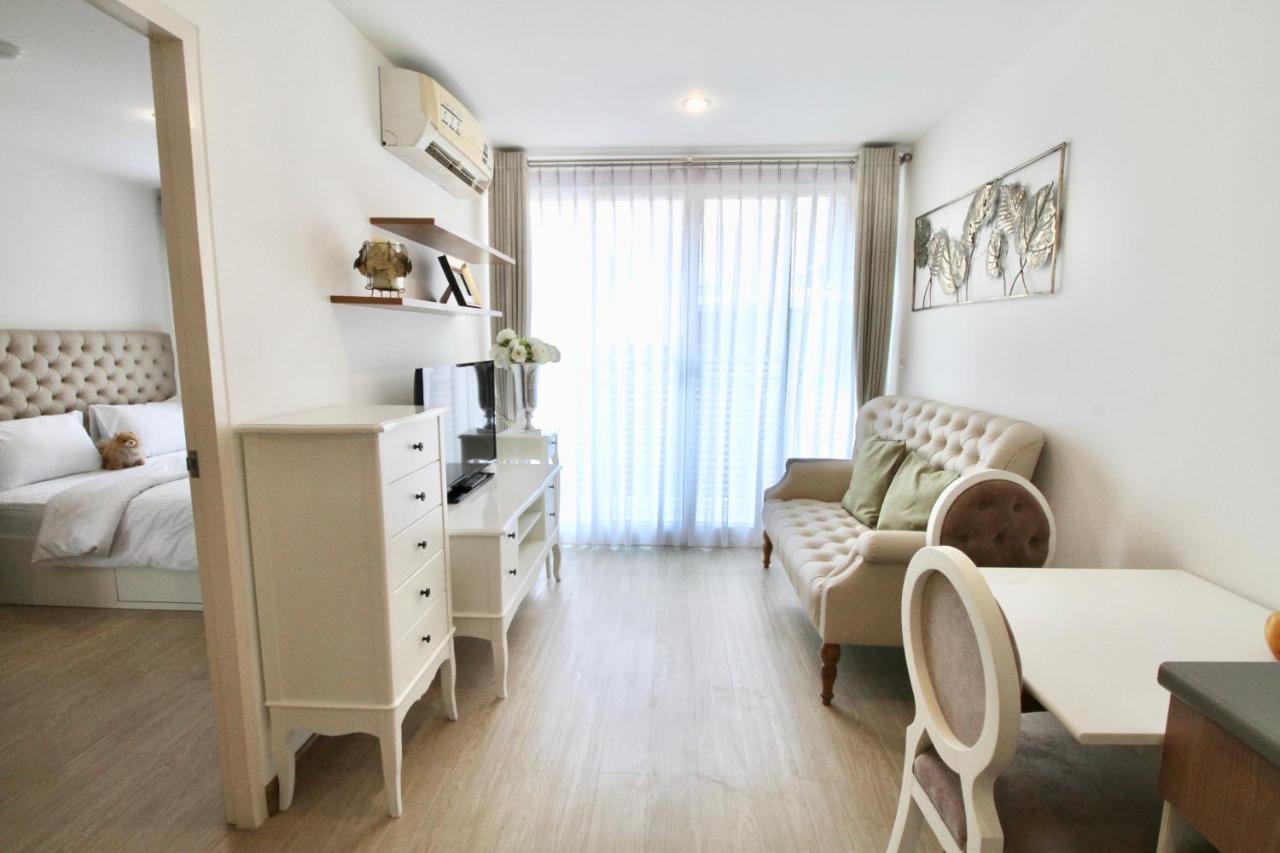 Apartamento Town Sukhumvit 71 *