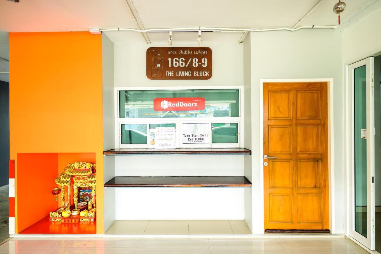 Hotel The Living Block Bangkok