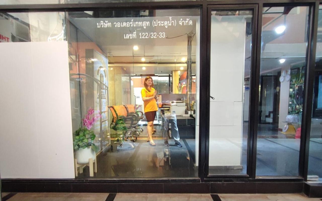 Cozi Hotel, Khách sạn Bangkok