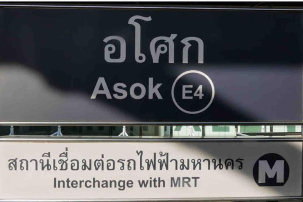 Modern Room,sky Pool, Bts Asok,sukhumvit Appartement Bangkok