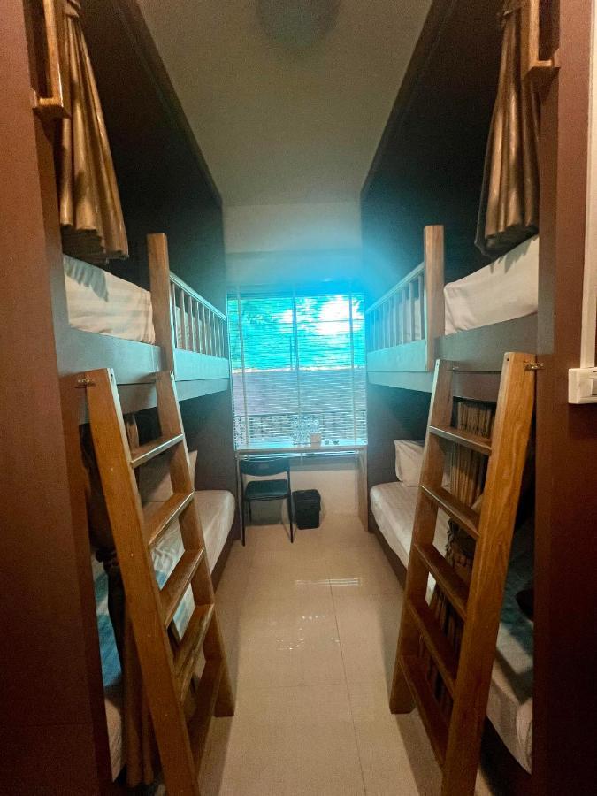 Rumah tetamu Adamaz House 2*