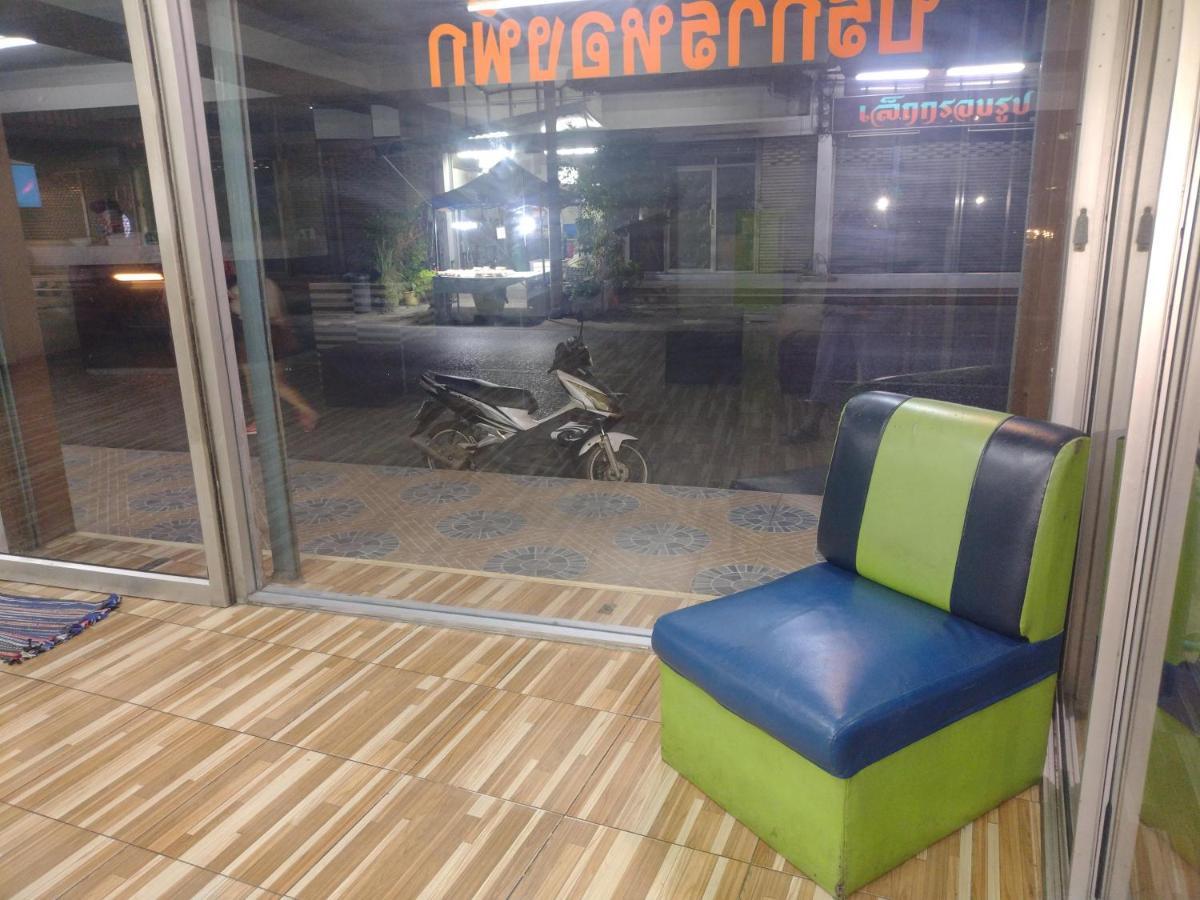 Friendly - Dmk Airport เฟรนด์ลี่ ดอนเมือง