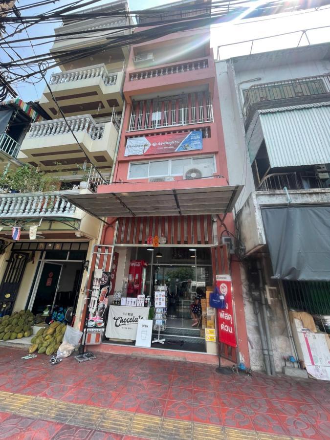 Wannab Hostel