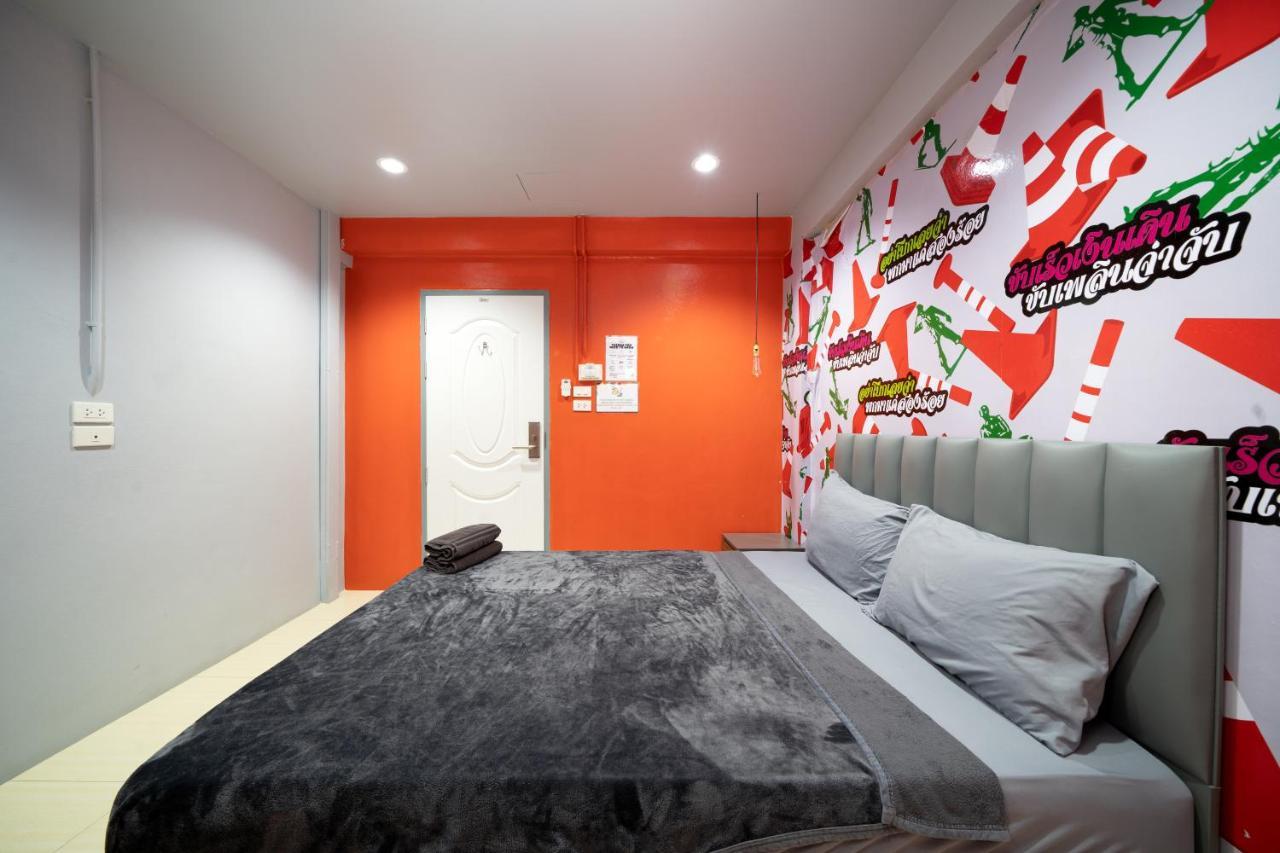 Hostel Oh - Khaosan *