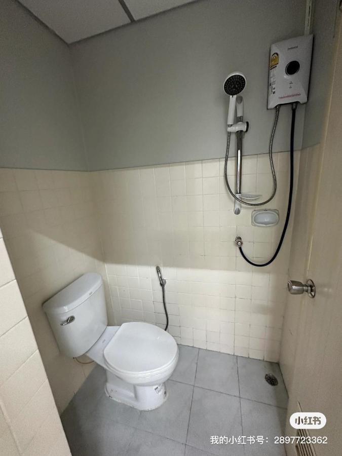 Icon Appartement Bangkok