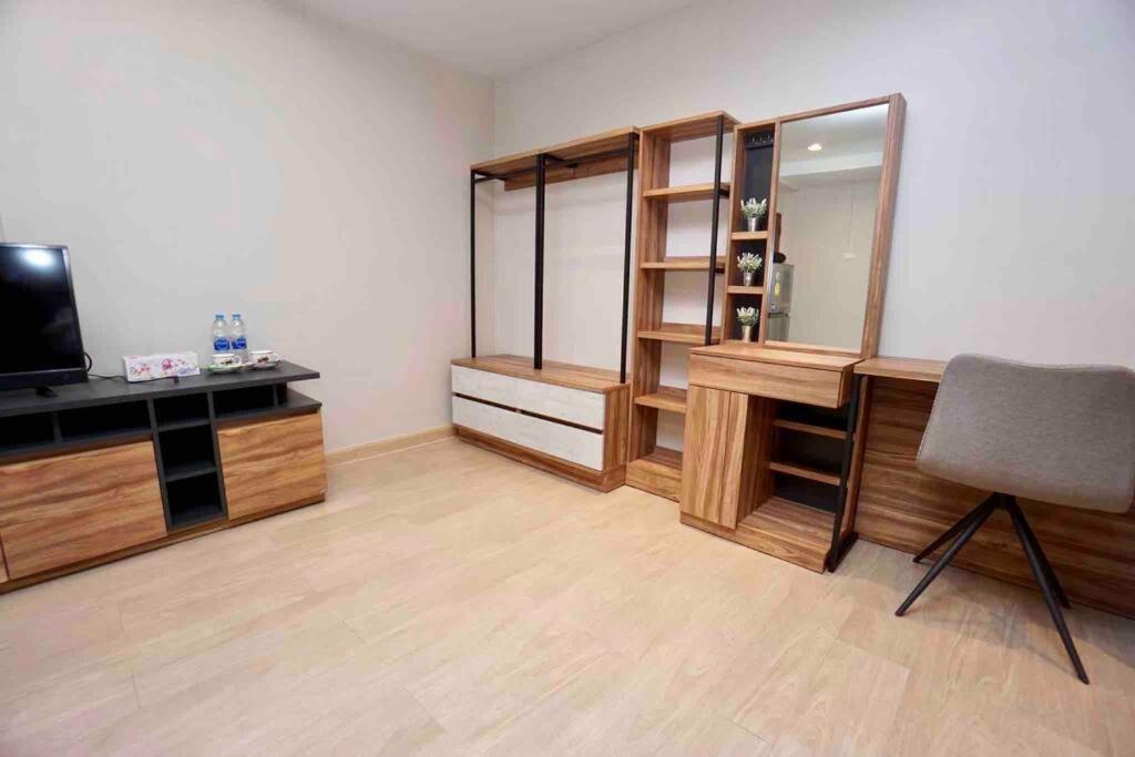 Maruay Living 509 Apartment
