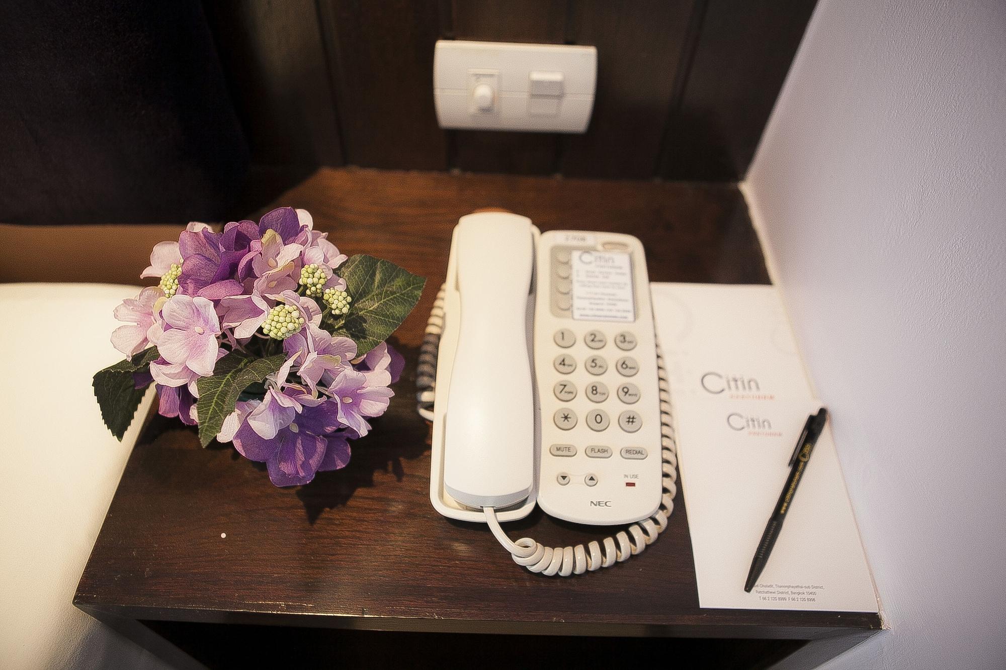 Citin Pratunam By Compass Hospitality 3*