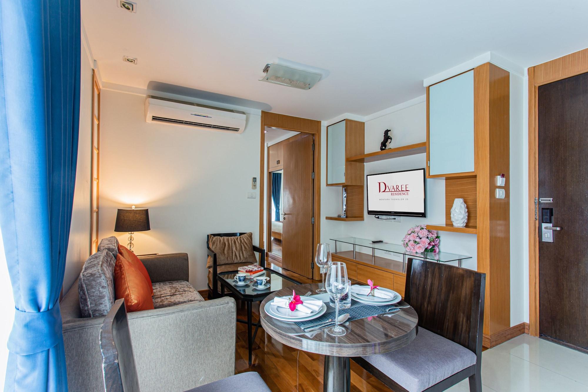 D Varee Montara Thonglor 25 Hotel Bangkok