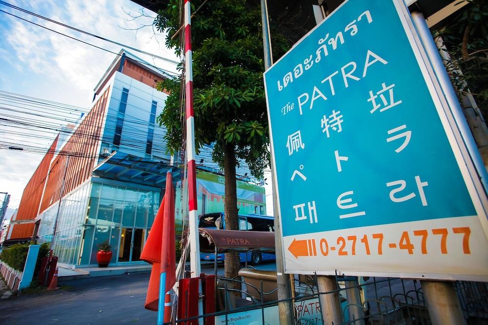 The Patra - Rama 9 Bangkok