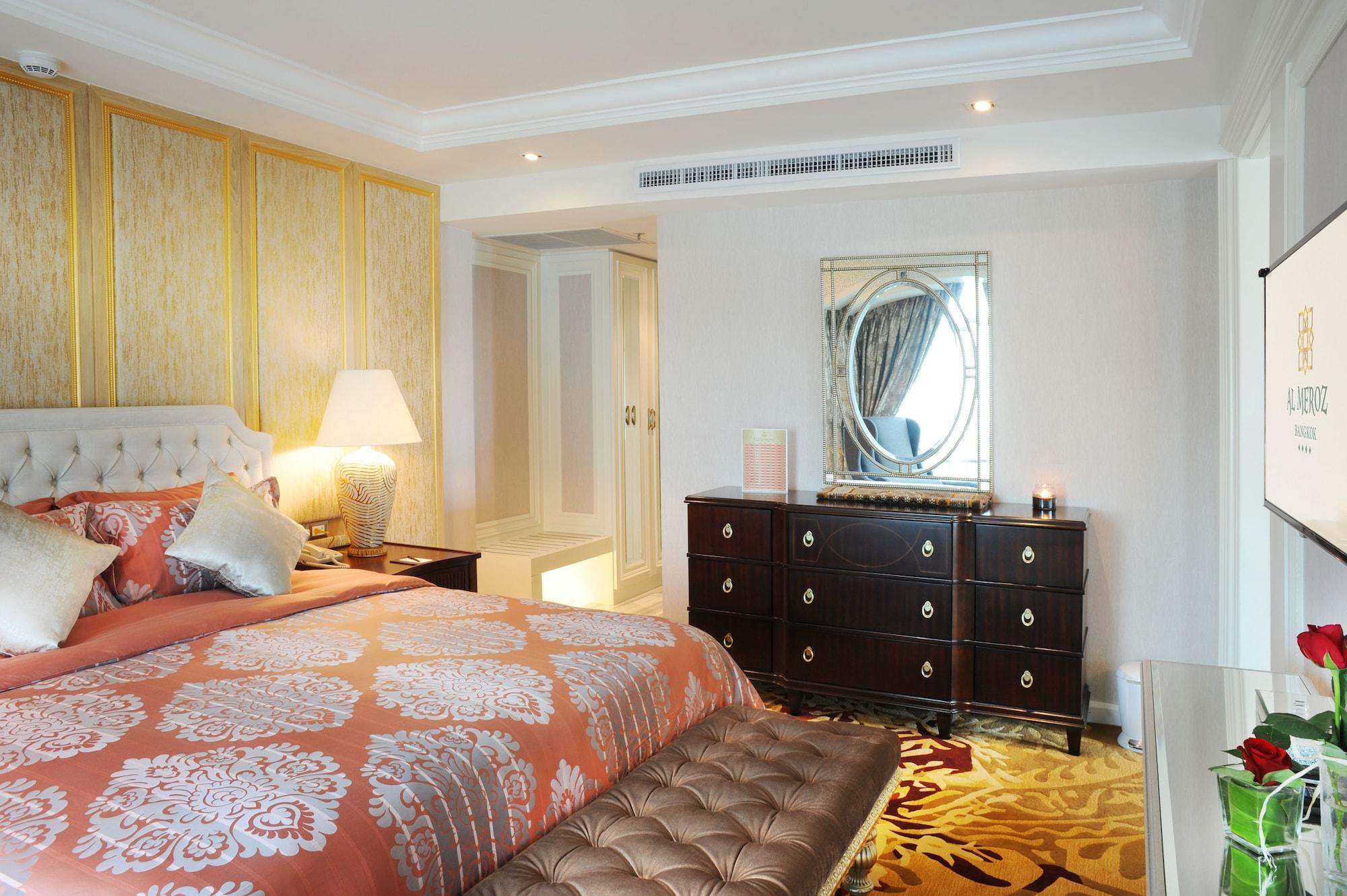Al Meroz - The Leading Halal Hotel