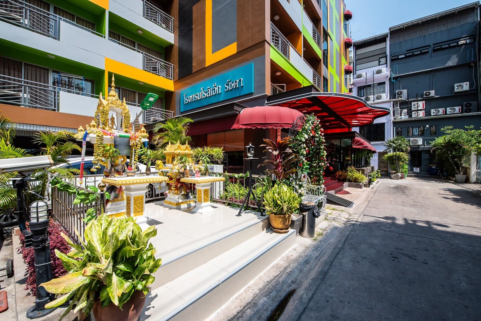 Roseate Ratchada Aparthotel 2*
