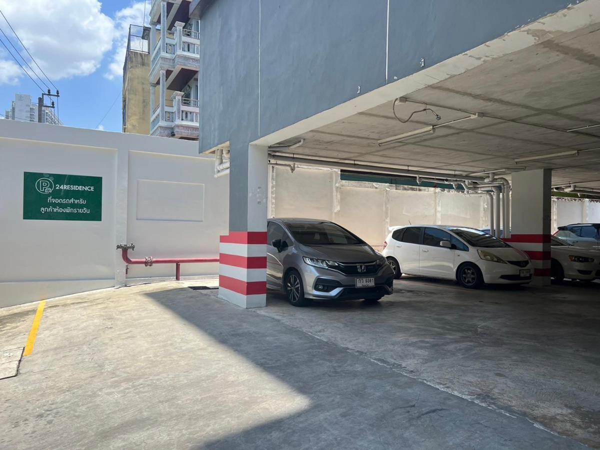 Appartement 24residence Siriraj Bangkok